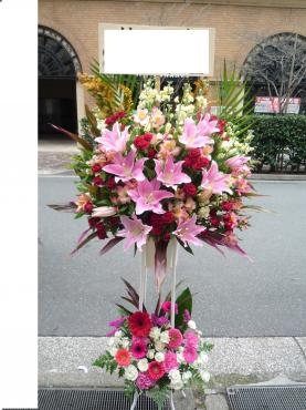 御祝、スタンド花.,御注文ありがとうございました。｜「銀座ニューフラワー」　（東京都中央区の花キューピット加盟店 花屋）のブログ