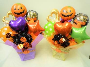 Halloween Balloon アレンジメント・御注文ありがとうございました。｜「銀座ニューフラワー」　（東京都中央区の花キューピット加盟店 花屋）のブログ