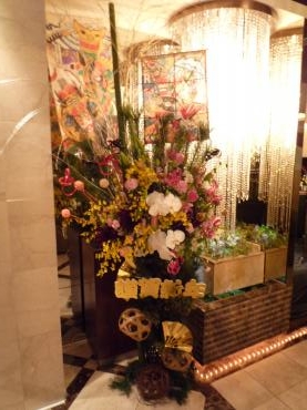 お正月ディスプレイ　ご注文ありがとうございました。｜「銀座ニューフラワー」　（東京都中央区の花キューピット加盟店 花屋）のブログ