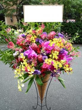 御祝スタンド・ご注文ありがとうございました。｜「銀座ニューフラワー」　（東京都中央区の花キューピット加盟店 花屋）のブログ