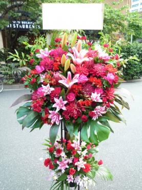 御祝スタンド・ご注文ありがとうございました。｜「銀座ニューフラワー」　（東京都中央区の花キューピット加盟店 花屋）のブログ