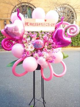 HappyBirthday　Balloonｽﾀﾝﾄﾞ　ご注文ありがとうございました。｜「銀座ニューフラワー」　（東京都中央区の花キューピット加盟店 花屋）のブログ