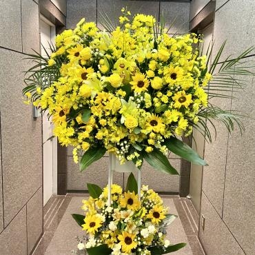 御祝いyellow系スタンド　ご注文誠にありがとうございました｜「銀座ニューフラワー」　（東京都中央区の花キューピット加盟店 花屋）のブログ