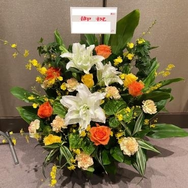 美容ｸﾘﾆｯｸの開院お祝い・アレンジメント　ご注文ありがとうございました。｜「銀座ニューフラワー」　（東京都中央区の花キューピット加盟店 花屋）のブログ