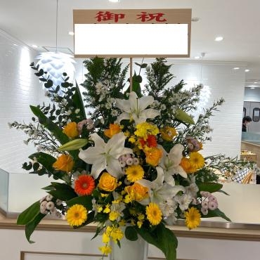 開店お祝いスタンド・ご注文ありがとうございました。｜「銀座ニューフラワー」　（東京都中央区の花キューピット加盟店 花屋）のブログ