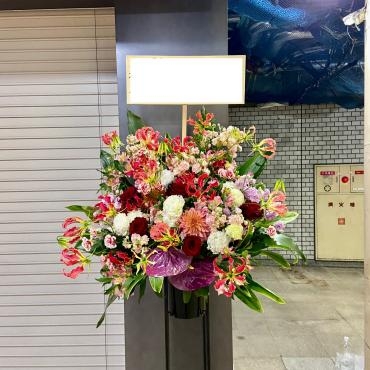 開店お祝いスタンド、ご注文ありがとうございました。｜「銀座ニューフラワー」　（東京都中央区の花キューピット加盟店 花屋）のブログ