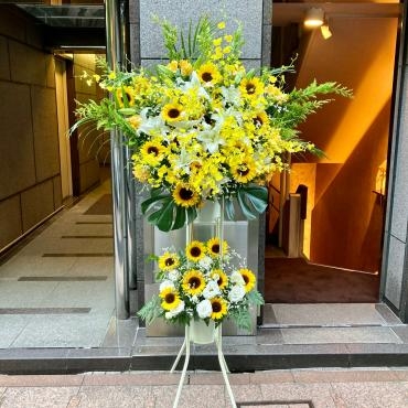 開店のお祝いにスタンド花、納品させていただきました。｜「銀座ニューフラワー」　（東京都中央区の花キューピット加盟店 花屋）のブログ