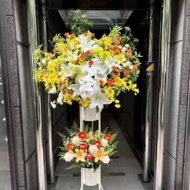 お祝いスタンド｜「銀座ニューフラワー」　（東京都中央区の花キューピット加盟店 花屋）のブログ