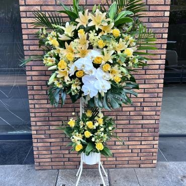 御祝イエロー&amp;オレンジ系スタンドご注文ありがとうございました「銀座ニューフラワー」（東京都中央区の花屋）のギャラリー写真