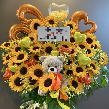 ひまわり&amp;バルーン　アレンジメント｜「銀座ニューフラワー」　（東京都中央区の花キューピット加盟店 花屋）のブログ
