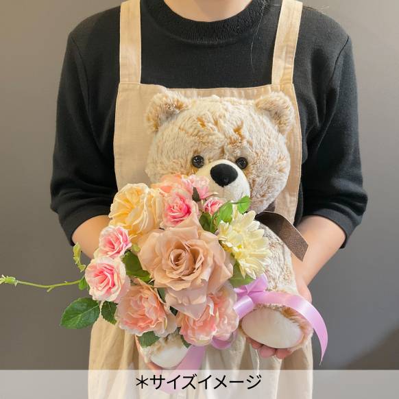 ローズブーケくまちゃん　ピンク【P-237】